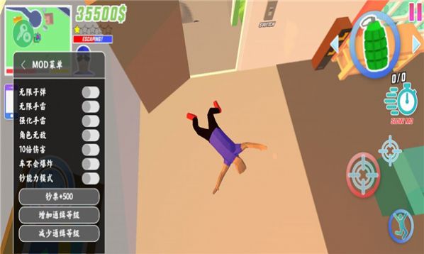 沙雕模拟器蜘蛛侠模组