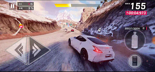 狂野飙车9QQ登录版