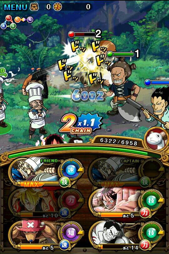 航海王秘宝寻航日服官方正版