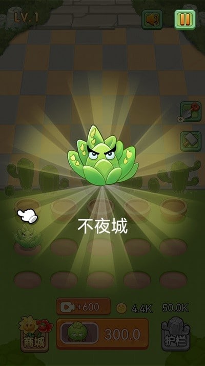 三国将无双(最强无双武将)