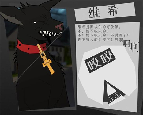 探案法侦探大赛