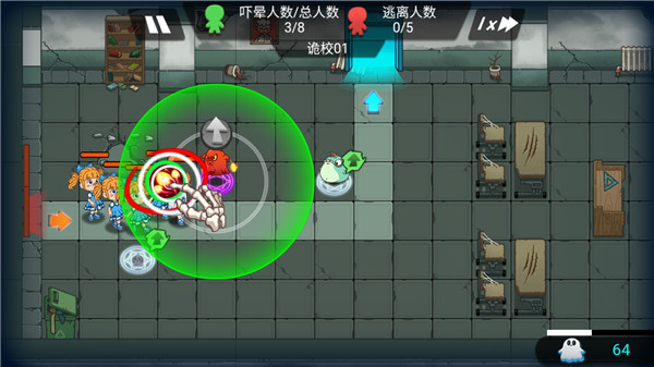 恐怖屋塔防最新版