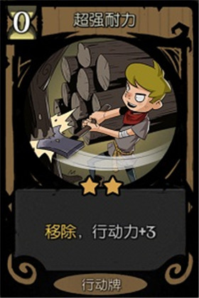 月圆之夜内置作弊菜单最新版