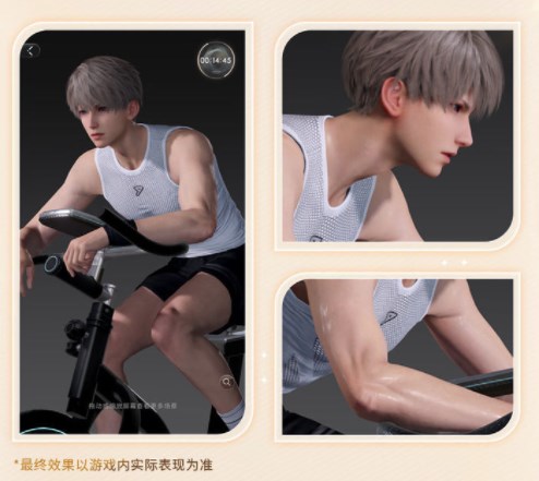 恋与深空手机版