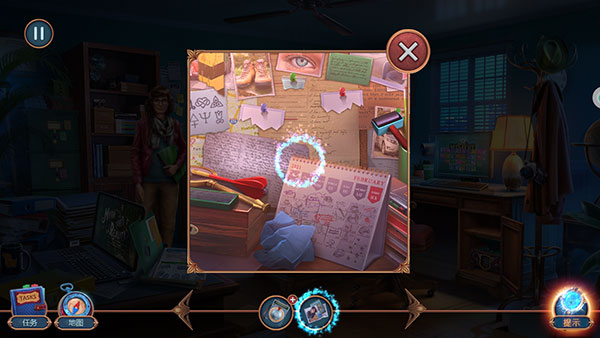 匿名信隐匿者最新版