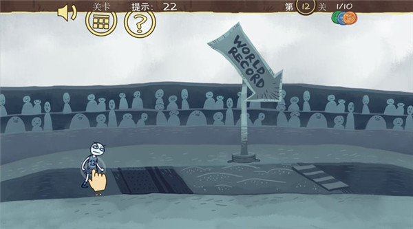 史上最贱的运动员