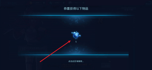 女神星球无限内购破解版