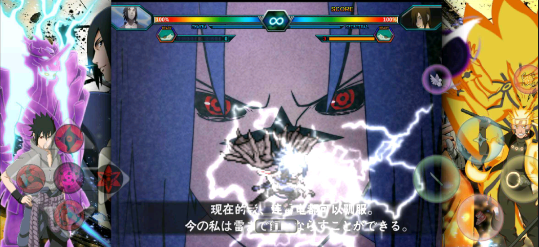 BVN火战改奥义版10.0