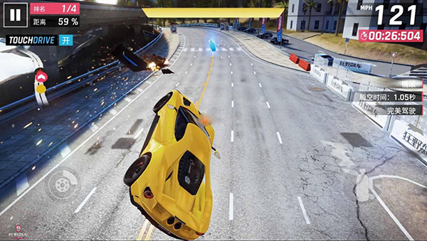 狂野飙车9竞速传奇无限蓝币无限点券版