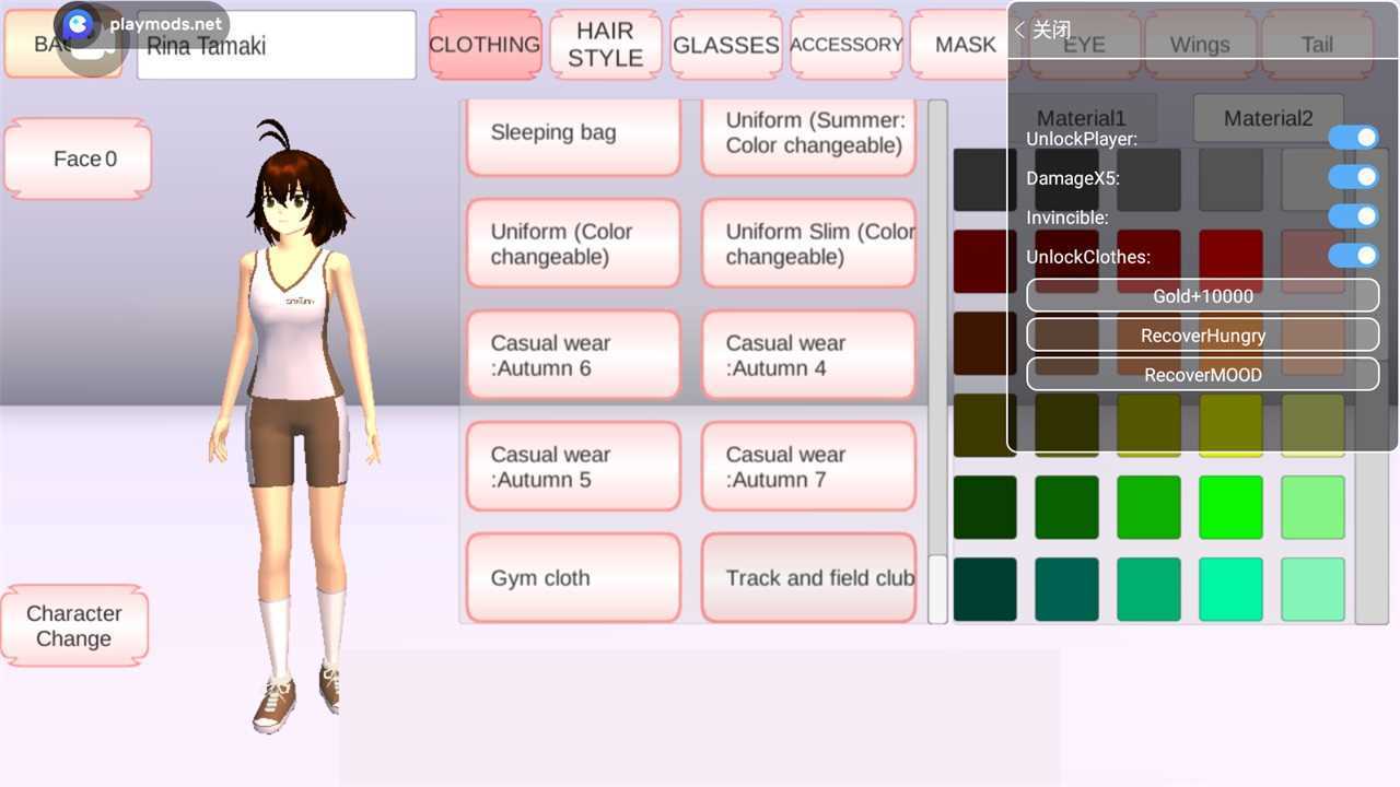 樱花校园模拟器高马尾