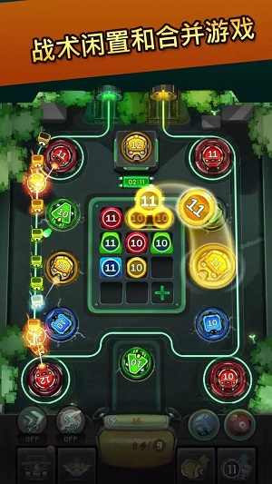 闲置合并塔防 1.2.5