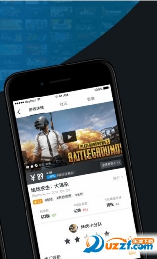 pubg小言魔改obb