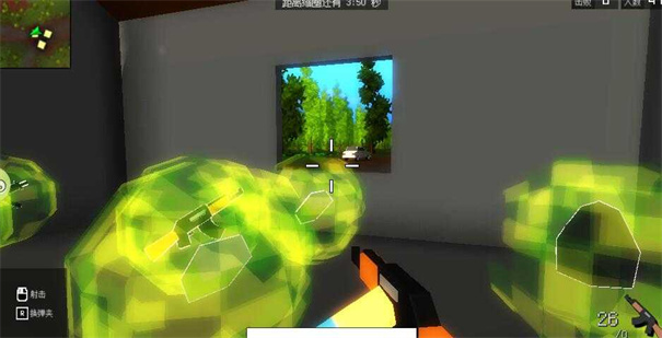 我的世界吃鸡(THE DUST)