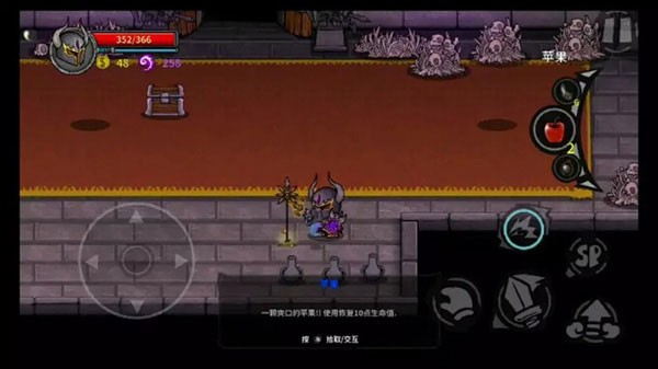 失落城堡手游手机版