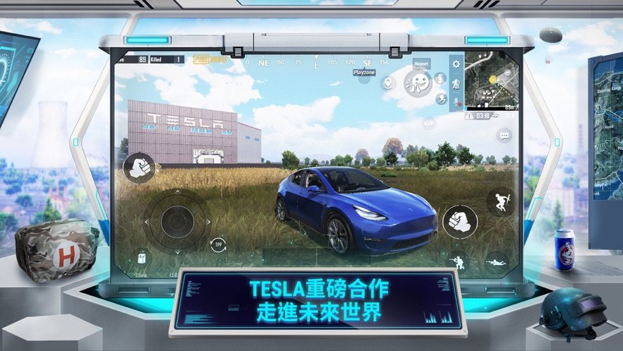 地铁逃生(PUBG MOBILE)
