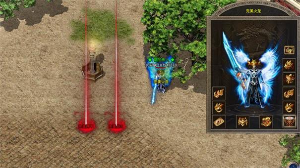 战刃传奇完美火龙版