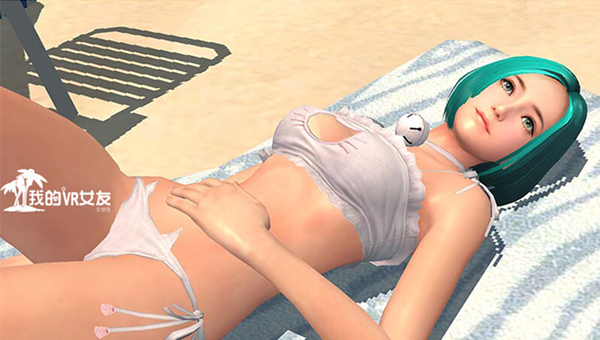 我的VR女友v1.0