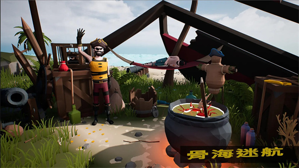 生存启示录终末之日中文版