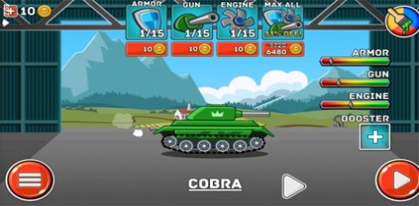 山地大作战内置菜单