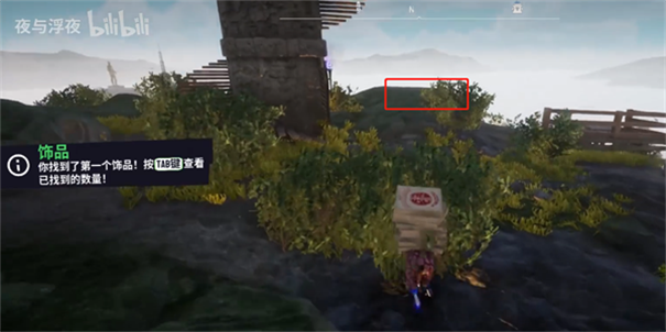 模拟山羊3内置菜单