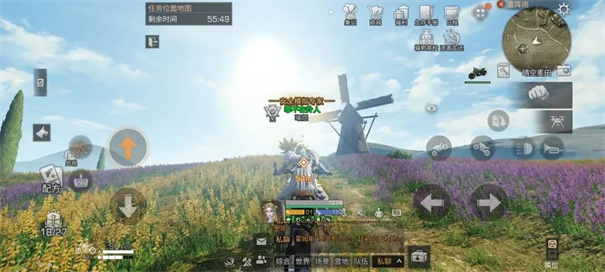 明日之后怀旧服