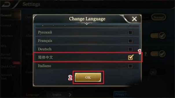 传说对决越南服