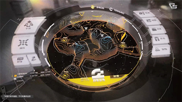 明日方舟终末地国际服