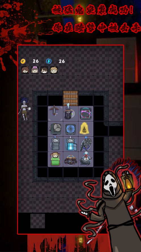 躺平发育大咪专属内测版冰雪地图