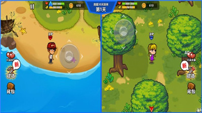 双人海岛求生免广告版