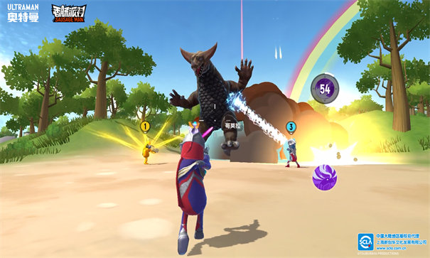 香肠派对ss8先行服