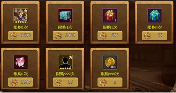 末日血战红包版