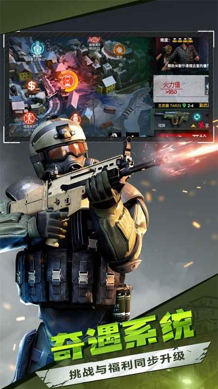 僵尸前线999999钻999999金币游戏