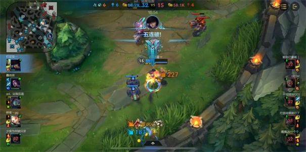 英雄联盟手游官方版