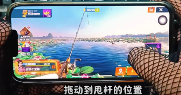 杰瑞米瓦德钓鱼