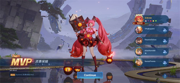 honor of kings国际版