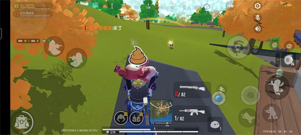 香肠派对直装版