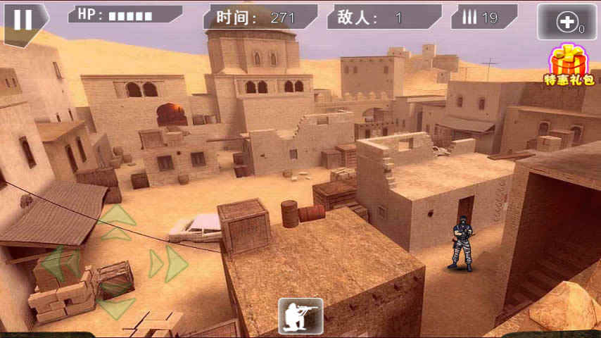 gz穿越火线13号地区