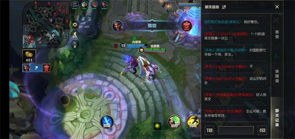 英雄联盟低配版