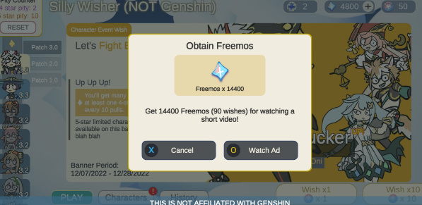 原神恶搞抽卡模拟器