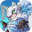 失落城堡手游手机版