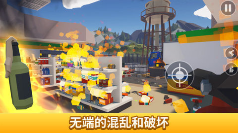 消灭蜘蛛模拟器内置菜单