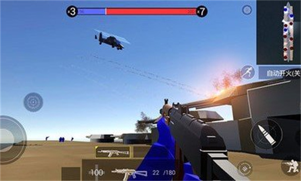 战地模拟器正版手机版