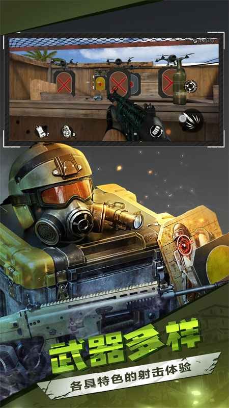 僵尸前线999999钻999999金币游戏