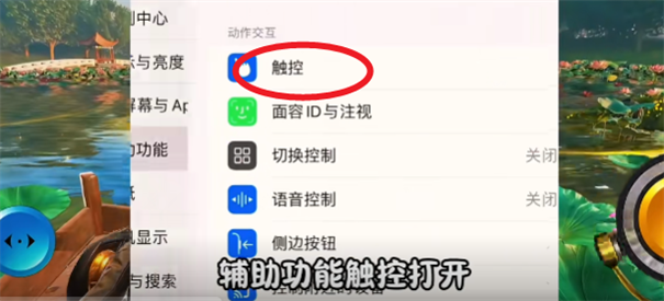 杰瑞米瓦德钓鱼