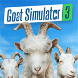 模拟山羊3正版