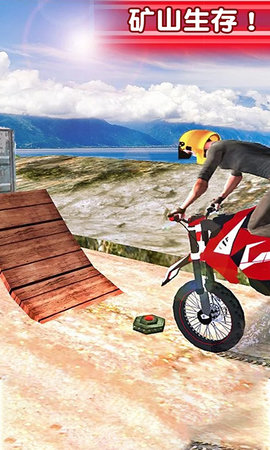 摩托特技极限闯关赛免费版