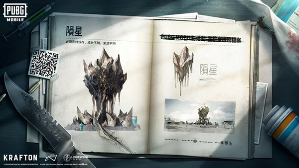 地铁逃生正版2024