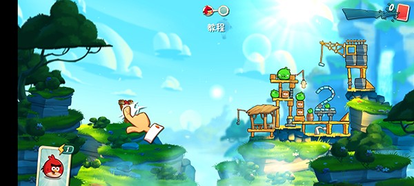 愤怒的小鸟2官方正版