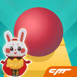 滚动的天空手机版玉兔祥云