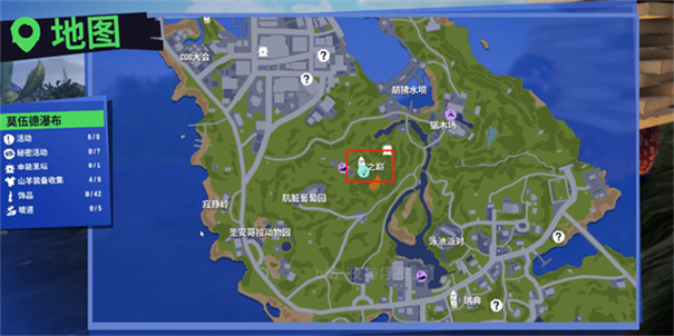 模拟山羊3内置菜单